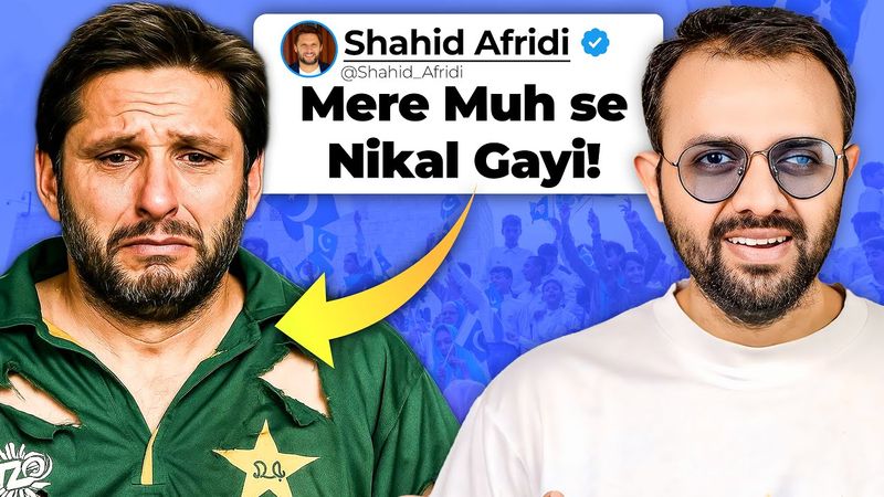 Shahid Afridi Crying After Getting Belt Treatment!