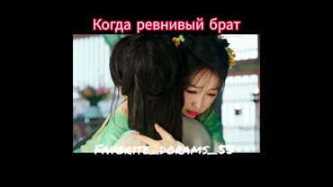Дорама МЛЕЧНЫЙ ПУТЬ #favorite_dorams_55 #doraman #kdorama #asiandrama #doramaedit