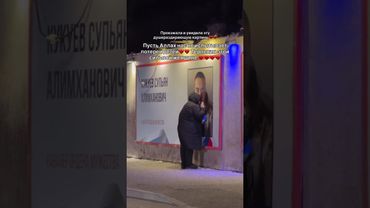 Сердце Материнское тоскует по сыну 😢!!!