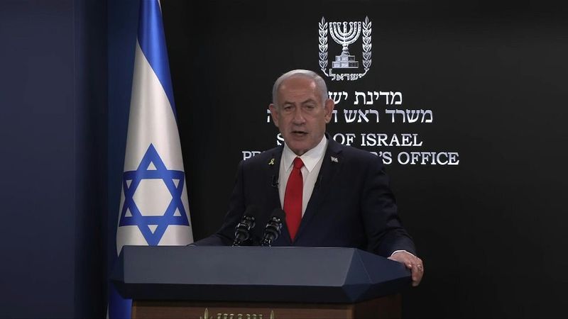 Israel's Netanyahu says plan for Gaza City 'best way to end the war' | AFP
