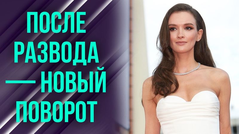 Почему Андреева стала Бондарчук после расставания