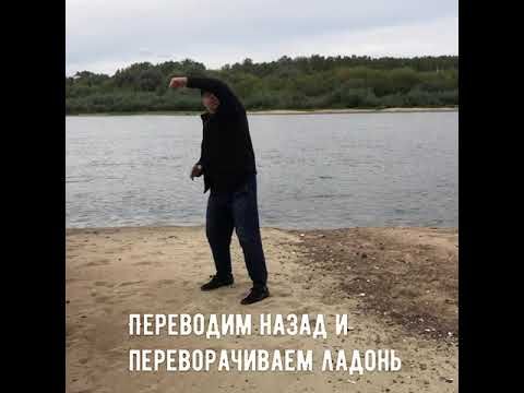 Магические пассы. Вествудская серия