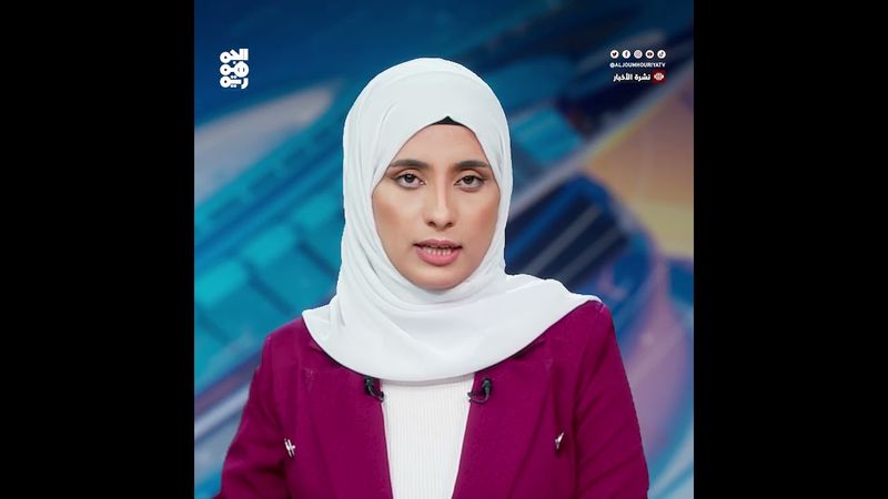 مقتل وإصابة 5 حوثيين في الاشتباك مع طاقم السفينة ماجيك سيز