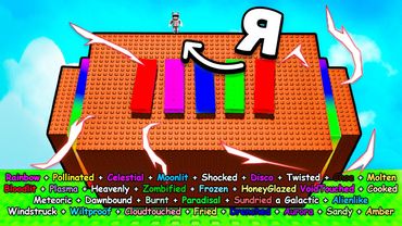 😱Я вырастил ВСЕ МУТАЦИИ FRUITBALL в Grow a Garden в Роблокс! ВЫРАСТИ САД с ПОМОЩЬЮ НОВОГО КИТСУНЕ