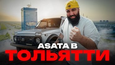 НИВА СПОРТ - СДОХЛА У ЗАВОДА! Так машину я еще не покупал…