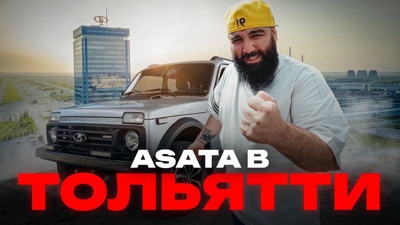 НИВА СПОРТ - СДОХЛА У ЗАВОДА! Так машину я еще не покупал…