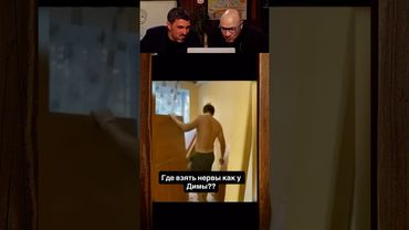 ЗАСМЕЯЛСЯ-ПОДПИСАЛСЯ! СМЕХ С ВОДОЙ 195😂😅