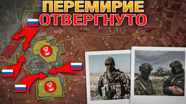 Котел🔥День Пятый: Отвергнутое Перемирие И Неудачная Попытка Прорыва🎯 Военные Сводки 31.10.2025