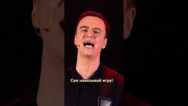 ЛЮБИМАЯ КЛАССИКА #иванабрамов #шоузвезды #корольишут #классика #командамечты #мечтысбываются #shorts