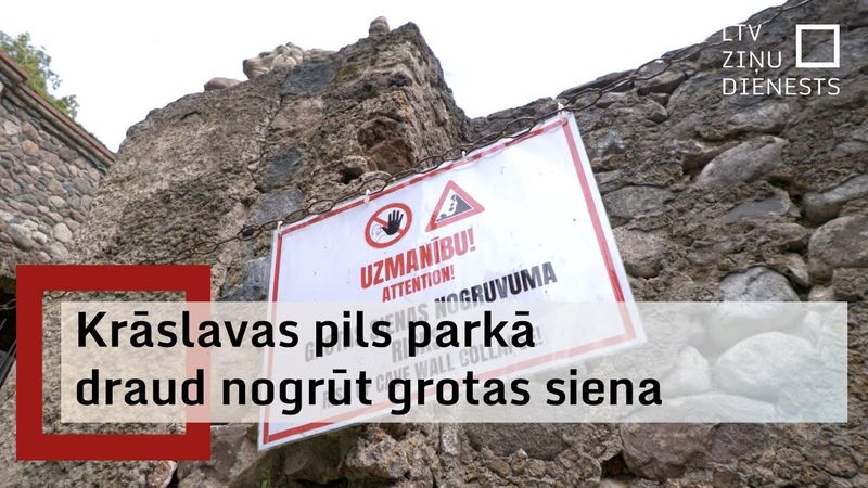 Pašvaldībai nāksies meklēt finansējumu, lai saglābtu Krāslavas pils grotas sienu