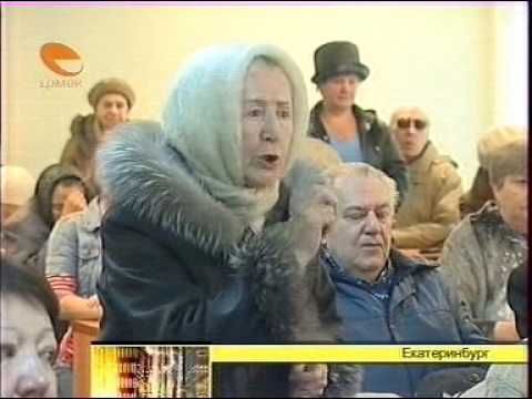 Монетизация льгот