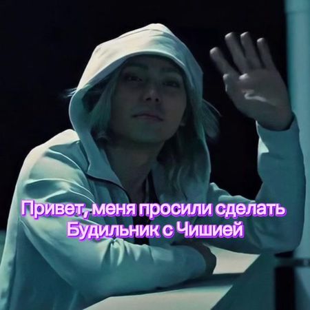 Ухмылющееся лицо😏#алисавпограничье #авп #fyp #арису #усаги #арисаги #...