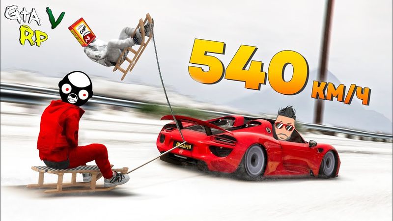 540 НА САНЯХ ПО ОЖИВЛЕННОЙ ТРАССЕ!  ОБНОВЛЕНИЕ В ГТА 5 РП (ECLIPSE GTA 5 RP)