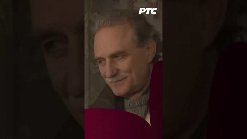 Razboj | Serija "Selo gori, a baba se češlja" #RtsSerije #shorts