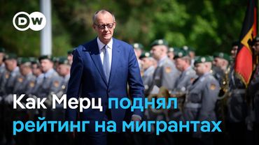 Суд против антимиграционных мер: с какой проблемой столкнулось новое правительство