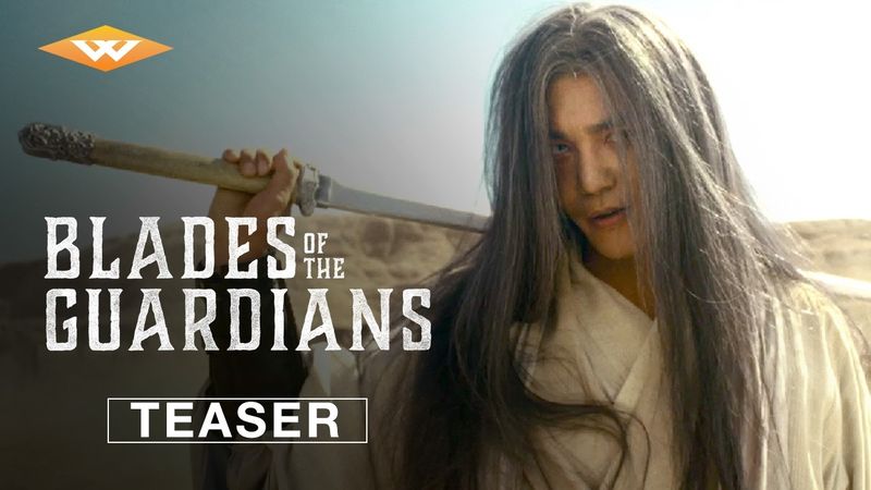 BLADES OF THE GUARDIANS - Official Teaser | Starring Jet Li & Wu Jing - In Theaters February 17