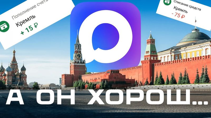 ВАМ ВРУТ ПРО МЕССЕНДЖЕР MAX! Правда о Max