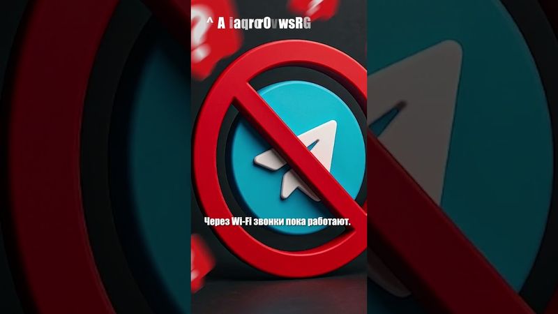 В России начались перебои с WhatsApp, возможно, из-за блокировки