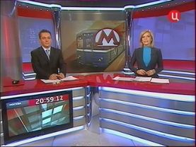 Станции Митино, Волоколамская, 10.12.09, ТВЦ.avi