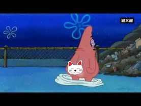 Цензура пятой точки Патрика в Губки бобах на 2х2 [2х2, 17.07.2024]