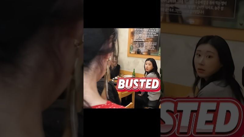 When you caught your daughters drinking #ITZY #CHAERYEONG #CHAEYEON