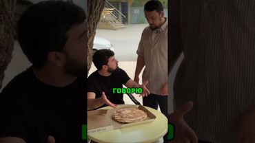 Пицца без ничего🍕