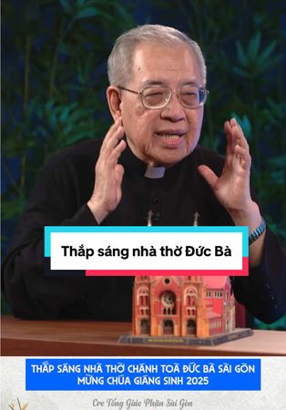 TikTok video #7580512035775974674