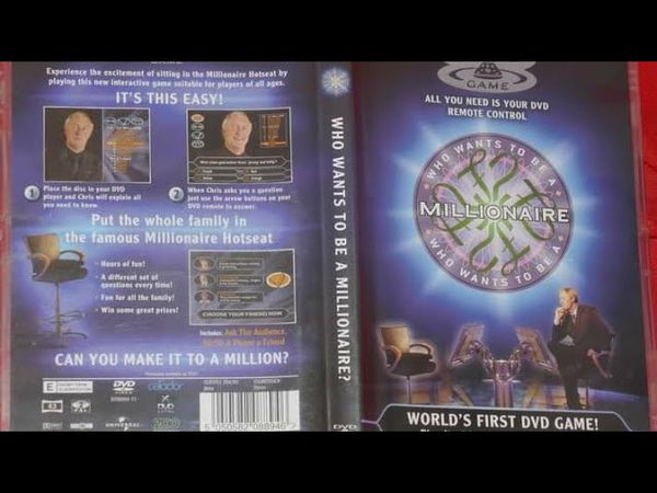 Who Wants To Be A Millionaire? (1st Edition DVD Game UK) - Opening