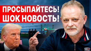 СРОЧНО! РЕЗКАЯ ОСТАНОВКА ВОЙНЫ! БУДЕТ УСТУПКА! ЗОЛОТАРЕВ - ПРЯМОЙ ЭФИР! ВСТЕЧА ПУТИНА И ЗЕЛЕНСКОГО!