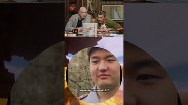 Закладчик спалился #memes #тиктокнутая #мем #мемас #мемы #funny  #2025 #roblox #еда #юмор