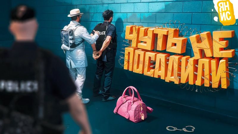 БЕРЁМ ВЗЯТКИ И ОТПУСКАЕМ ПРЕСТУПНОСТЬ В ГТА 5 РП