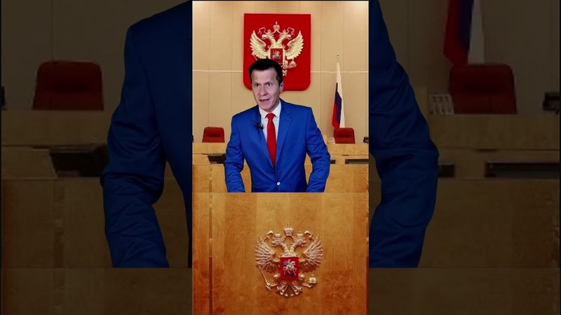 ПРОТИВОНАРОДНЫЕ ЗАКОНЫ