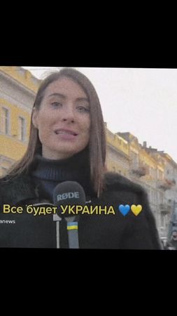 Берегите себя #украина #чечня #кадыров