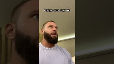 когда появилась легкая возможность разбогатеть