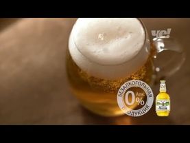 Анонсы и рекламный блок (Че!, 29.06.2025) (3)