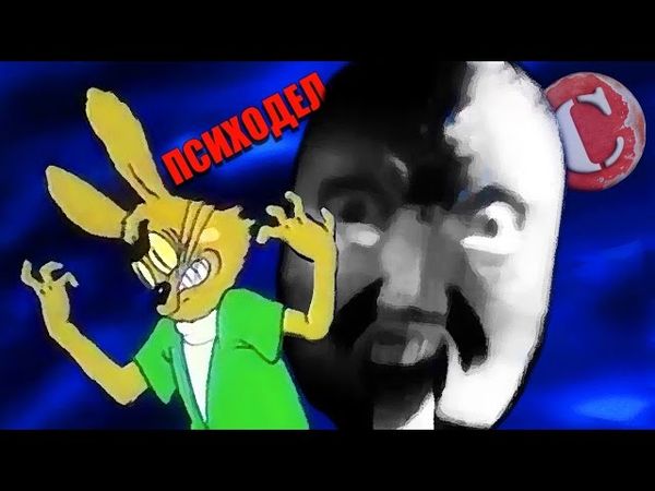 Наши детские кошмары [Мысли вслух]