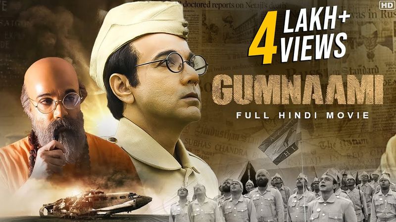 Gumnaami (गुमनामी) | Full Hindi Movie | Prosenjit | Srijit | Anirban | Patriotic Movie | SVF Bharat