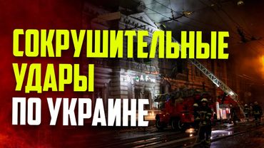 Россия атаковала Украину дронами и ракетами: есть погибшие и раненые