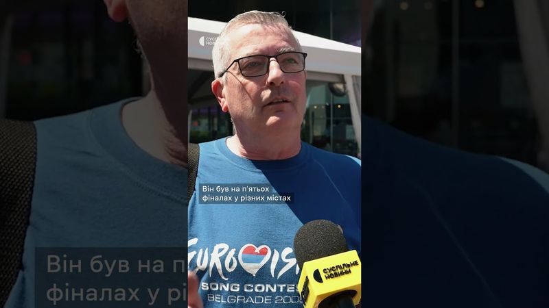 Понад 50 років відвідує Євробачення