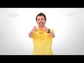 Анонсы и рекламный блок (Че!, 13.06.2025) (3)