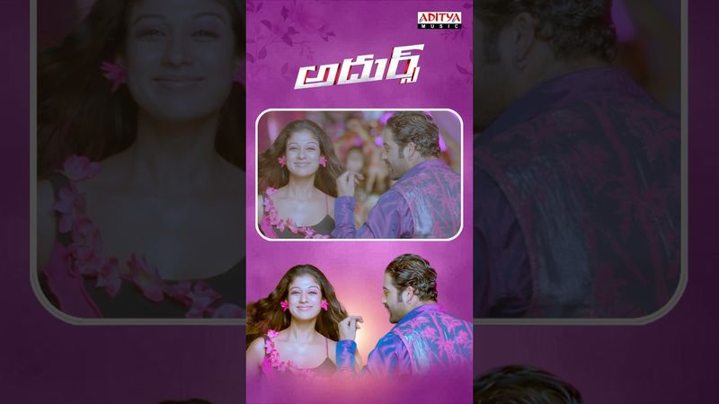#Chandrakala Song #Adhurs Movie #Shorts
