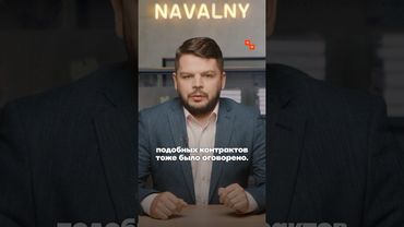 Очередного генерала посадили за взятку