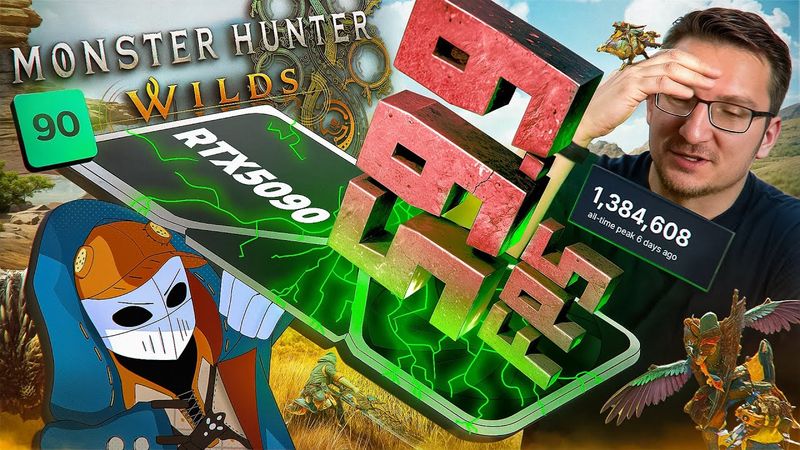 MONSTER HUNTER WILDS ПОБЕДИЛА RTX 5090 И iXBT