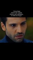 #чернаялюбовь #турецкиесериалы #эмиркозджуоглу #каанурганджиоглу #kar...