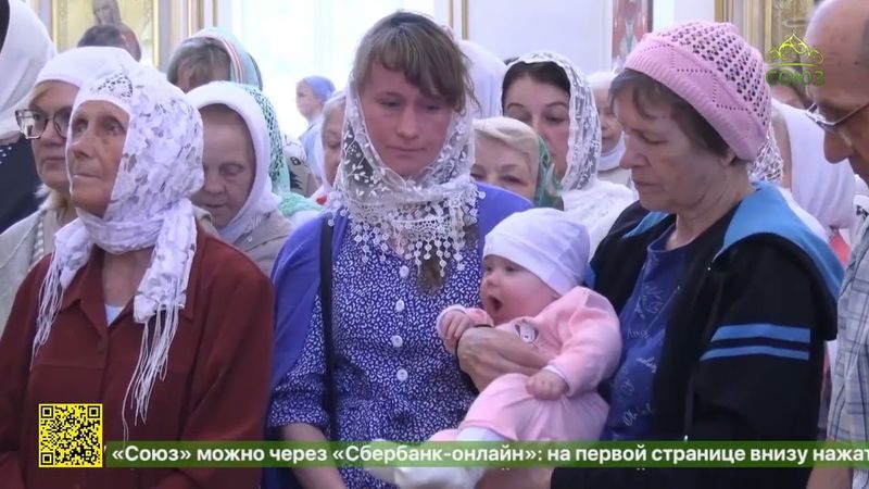 Исполнилось 10 лет со дня освящения Спасо-Вознесенского кафедрального собора Ульяновска