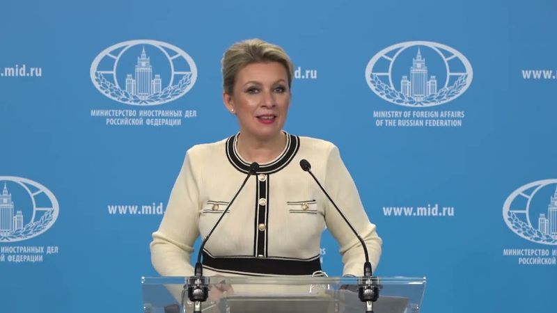 Брифинг М.Захаровой, Москва, 27 ноября 2025 года