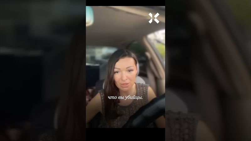 Иркутянка честно сказала про войну и «ветеранов СВО»