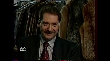 Впрок (ноябрь 2000) Меховые шубы