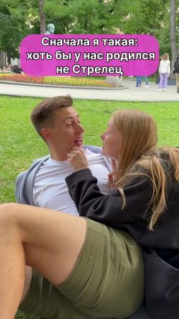 В ТГ МОРОЗИКИ рассказываем про этот процесс🥺 #морозовы #беременность 