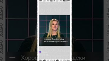 Как убрать «кашу во рту» за 5 минут